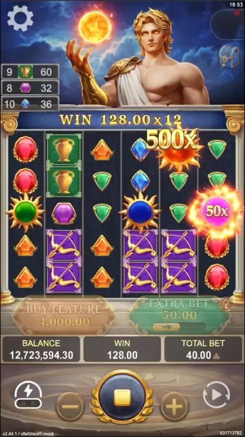 Gladiator Slot